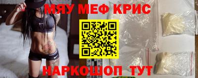 эйфоретик Первоуральск