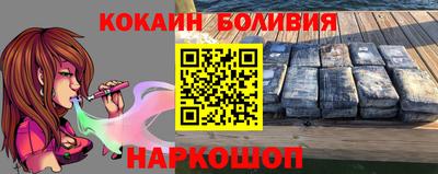эйфоретик Первоуральск