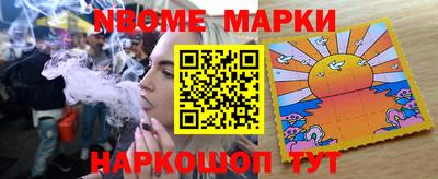 мяу мяу мука Партизанск