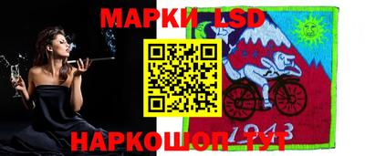 мефедрон VHQ Пенза