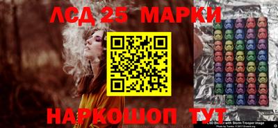 эйфоретик Первоуральск