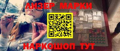 эйфоретик Первоуральск
