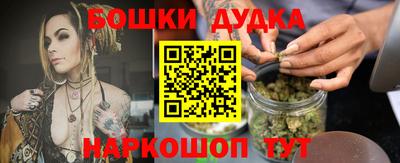 мефедрон VHQ Пенза