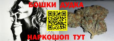 мефедрон VHQ Пенза