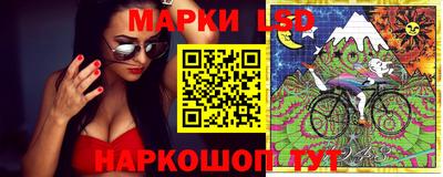 мефедрон VHQ Пенза