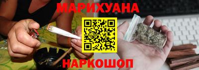 мяу мяу мука Партизанск