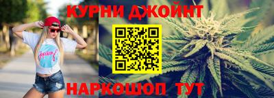 мяу мяу мука Партизанск