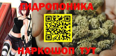 эйфоретик Первоуральск