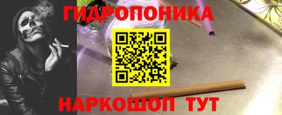 мефедрон VHQ Пенза
