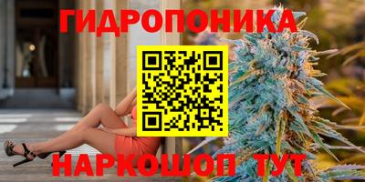 эйфоретик Первоуральск