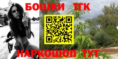 эйфоретик Первоуральск