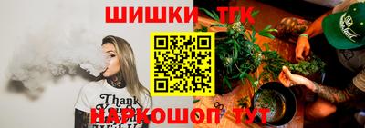 мяу мяу мука Партизанск