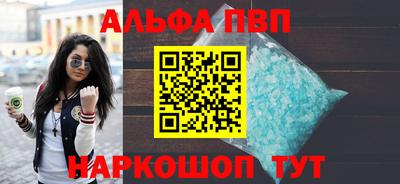 эйфоретик Первоуральск