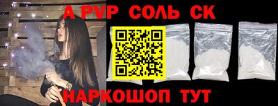 мяу мяу мука Партизанск