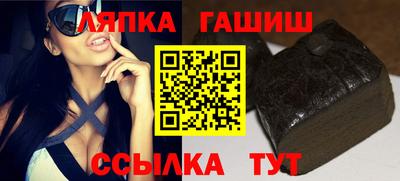 мефедрон VHQ Пенза