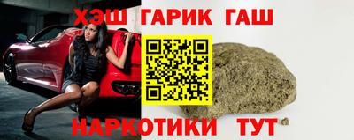 мяу мяу мука Партизанск