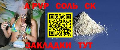 эйфоретик Первоуральск